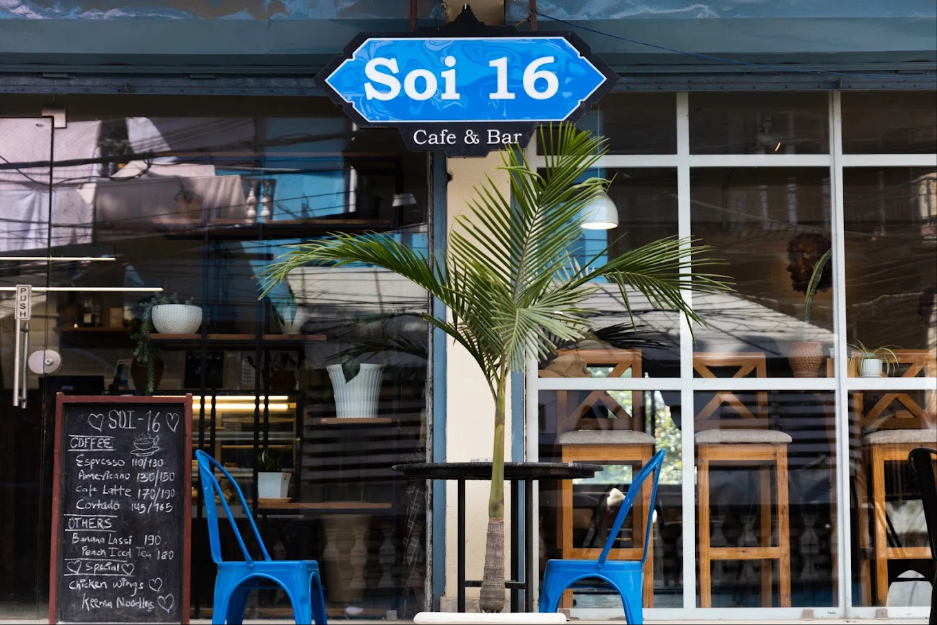 Soi 16